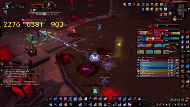 ЗАМОК НАФРИЯ - ЛУЧШИЙ РЕЙД!? ВСЕ БОССЫ 10/10 / World of Warcraft: Shadowlands