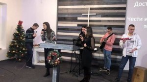 Поклонение: Достоин,  Ты, один Иисус, чести и хвалы ...