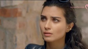 Грязные деньги и любовь.Омер и Элиф-может быть