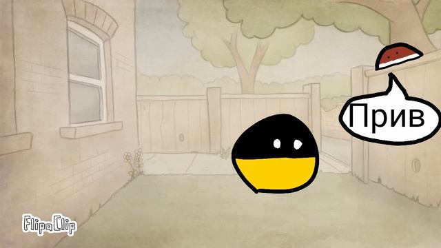 Кантриболз#2 Австро-Венгрия смотреть онлайн