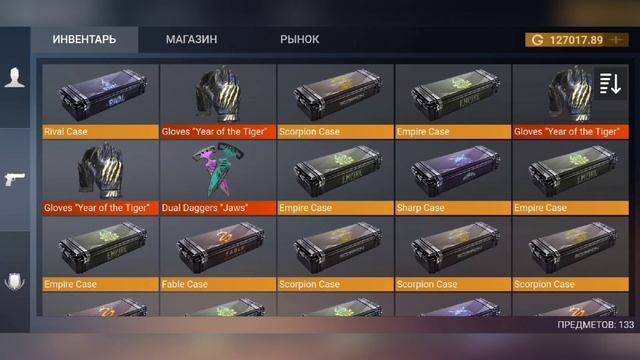 Как быстро забирать медали в старом кейс симуляторе? Case simulator for standoff 2 смотреть онлайн