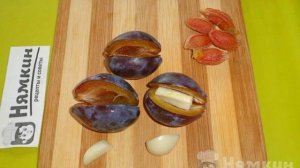 Маринованные сливы с чесноком на зиму без стерилизации