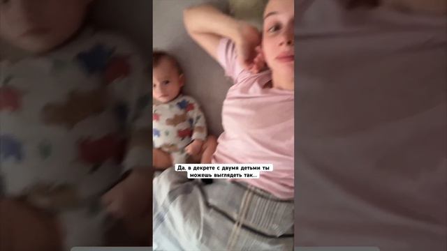 Люблю быть разной!) Я красивая, я любящая мама двоих деток, я жена, я психолог, я блогер) смотреть онлайн