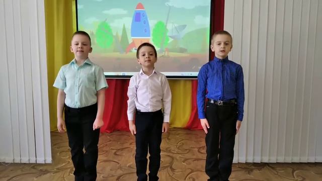 Песенка юных космонавтов