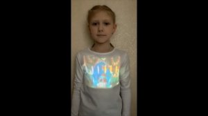 Поём вместе с ученицей 2 «Л» класса Сиротинской Кристины