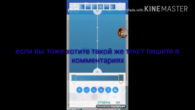 Делаю 3д текст для АВТОШОУ ОТКРОЙ ОПИСАНИЕ смотреть онлайн