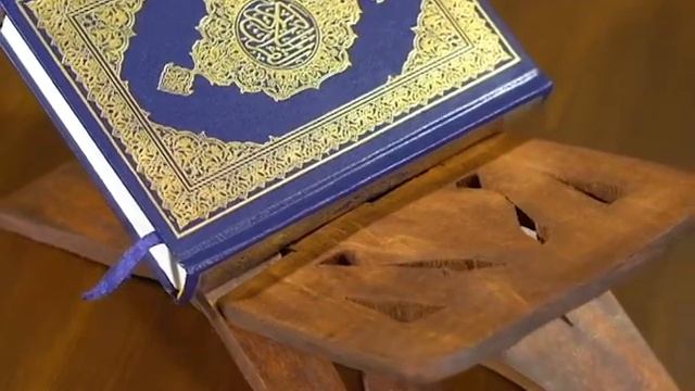 Ал Фатиха, Al-Fatiha смотреть онлайн