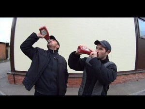 На что готов мужик ради 300 руб / Выпили 2 литра кетчупа за 2 мин