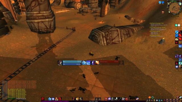 WOW CLASSIC. Быстрая АОЕ прокачка за мага 22-27 уровень смотреть онлайн