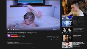 Mister Tisha обоссал своего брата - ТРЕНДЫ ЮТУБА \ Славик Мартынов