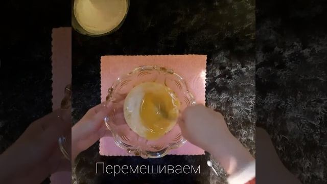 Орешки рецепт? Nuts Recipe? ?