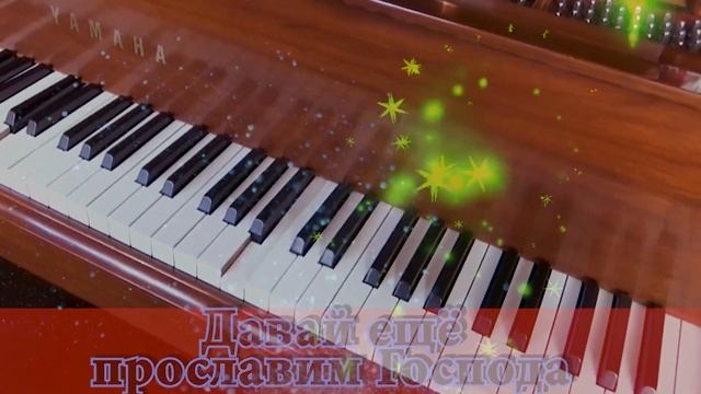 Божья коровка - У НАС СЕГОДНЯ ВОСКРЕСЕНИЕ! / песня в стиле госпел