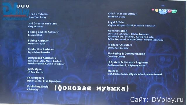 Perfeo Medium - обзор цифровой приставки DVB-T2/C смотреть онлайн