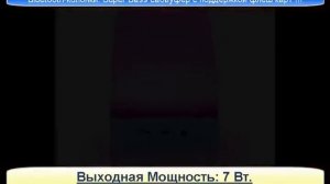 rombica cinema 4k подключение колонок по bluetooth