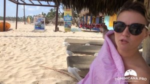 Отдых в Доминикане в Tropical Princess & Caribe Club Princess Punta Cana. Обзор отелей Доминиканы