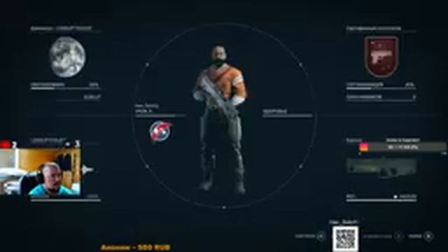 Starfield !!!?Прохождение ?Часть 1 смотреть онлайн