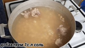 КАК ВАРИТЬ НУТ? КАК ХРАНИТЬ ВАРЕНЫЙ НУТ В ХОЛОДИЛЬНИКЕ