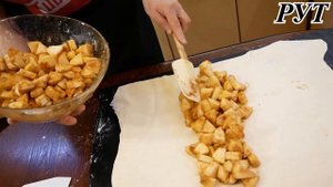 Рулет с яблоками из слоёного теста / Штрудель с яблоками из слоеного теста /Простой и быстрый рецеп
