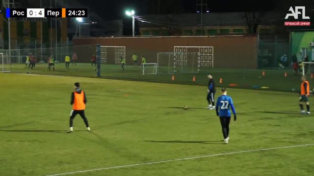 "Росреестр-23" - "Перегар" I Объединенная лига AFLxLFK