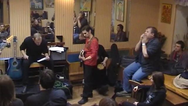 Разнузданные Волей - Движение смотреть онлайн