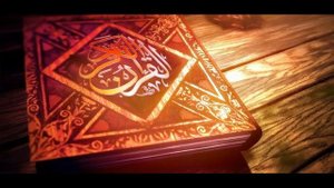 КОРАН ПЕРЕД СНОМ! ЗАБУДЬ О ПРОБЛЕМАХ! СЛУШАЕТЕ КОРАН УСПОКАИВАЕТ ДУШУ ❤️Красивое чтение Корана. Сур