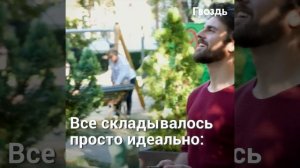 Женщина забеременела от собственного сына. Через 9 месяцев вся семья в восторге...