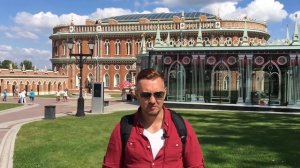 "УСАДЬБА ЦАРИЦЫНО" Экскурсия