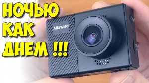 ВОТ ЭТО ДА! Этот регистратор меня УДИВИЛ! Alfawise G70 F1.5 СУПЕРКОНДЕНСАТОР Снимает ночью как днем