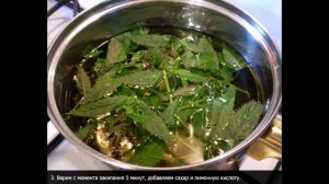 Напиток с мятой освежающий