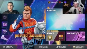 он МЕЧТАЛ об этом! ЗАДОНАТИЛ +300$ подписчику и ПРОКАЧАЛ СОСТАВ в FC MOBILE 24!