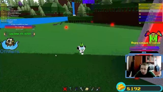 Ламповый стрим по игре Bild a Boat for Treshure в честь 1000 подписчиков #roblox #robloxtrend смотреть онлайн