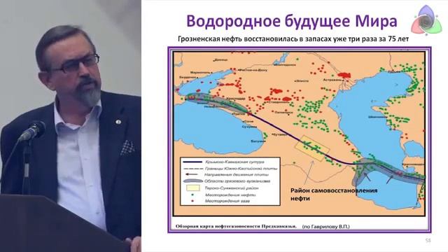 ОЛИГАРХИ ВЗЯЛИ НАРОД В ЗАЛОЖНИКИ И ЗАСТАВЛЯЮТ ПЛАТИТЬ ЗА КРУГОВОРОТ ВОДЫ В ПРИРОДЕ. смотреть онлайн