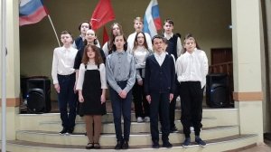 Песня "Флаг моего государства"