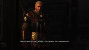 The Witcher 3: Wild Hunt - Hearts of Stone - Этерал (Самый большой страх Ирис)