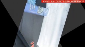 Чистка салона авто пеной ☑
