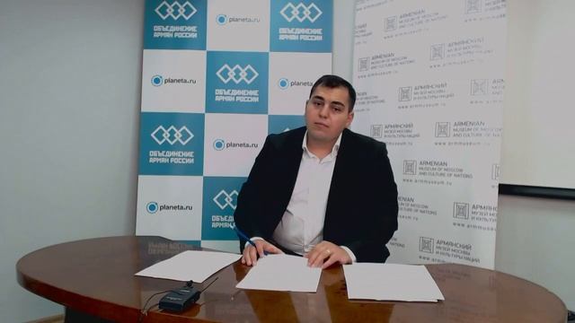 Получение гражданства РФ для граждан Армении