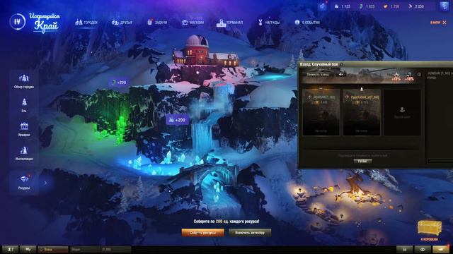 Маленькая мышка? / Новые ветки. смотреть онлайн