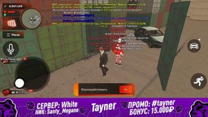 ? КУДА ДЕЛИСЬ 8КК ТО? ВЕРНИ! ОТКРЫТИЕ КОНТЕЙНЕРОВ НА БЛЕК РАША. - BLACK RUSSIA