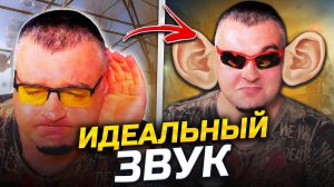 НОВЫЙ ЗВУК в Warface ➖ Варфейс