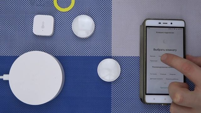 Датчик освещенности Xiaomi Mijia Light Sensor ZigBee 3.0 0-83000lux (освещения)для умного дома обзо смотреть онлайн