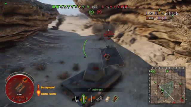 World of tanks на PS4, XBOX, сколько нам ещё терпеть унижения от WG..? смотреть онлайн