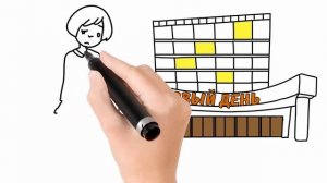 Реклама фитнес центра