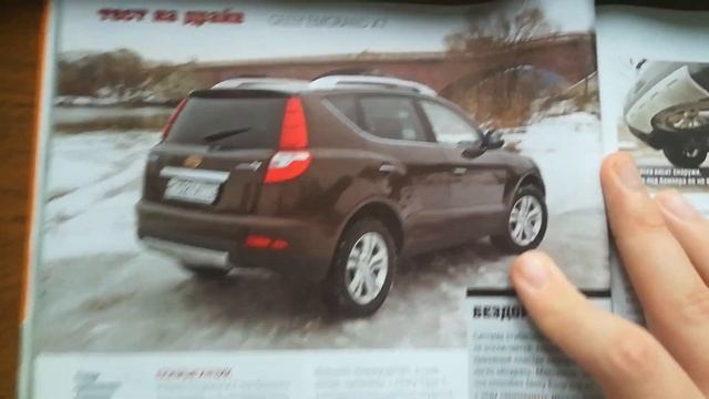 ВТОРОЕ ПРИШЕСТВИЕ, обзор журнала 4x4 полный привод за июнь 2017 (163)№1 смотреть онлайн