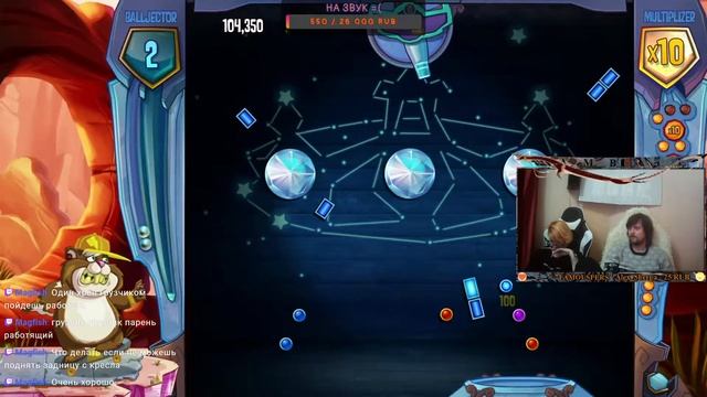 Рубрика #Всратострим 6 смотреть онлайн