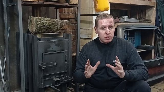 Экономим до 90% на Дровах. Бесплатное отопление для гаража смотреть онлайн