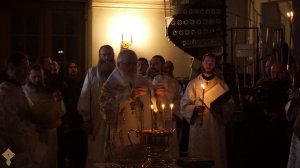 Великое освящение воды на Навечерии Крещения Господня. 2019 год