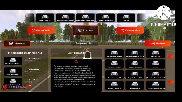 Блак Раша Словил топовый бизнес сервер Samara, +200kk Открытие 40автокейсов+Ппс смотреть онлайн