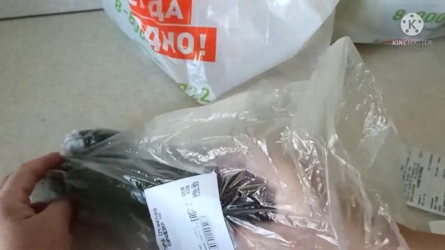 #влог ПОТЕПЛЕНИЕ/СТРОЙКА РАСТЁТ/ЗАКУПКА ПРОДУКТОВ смотреть онлайн