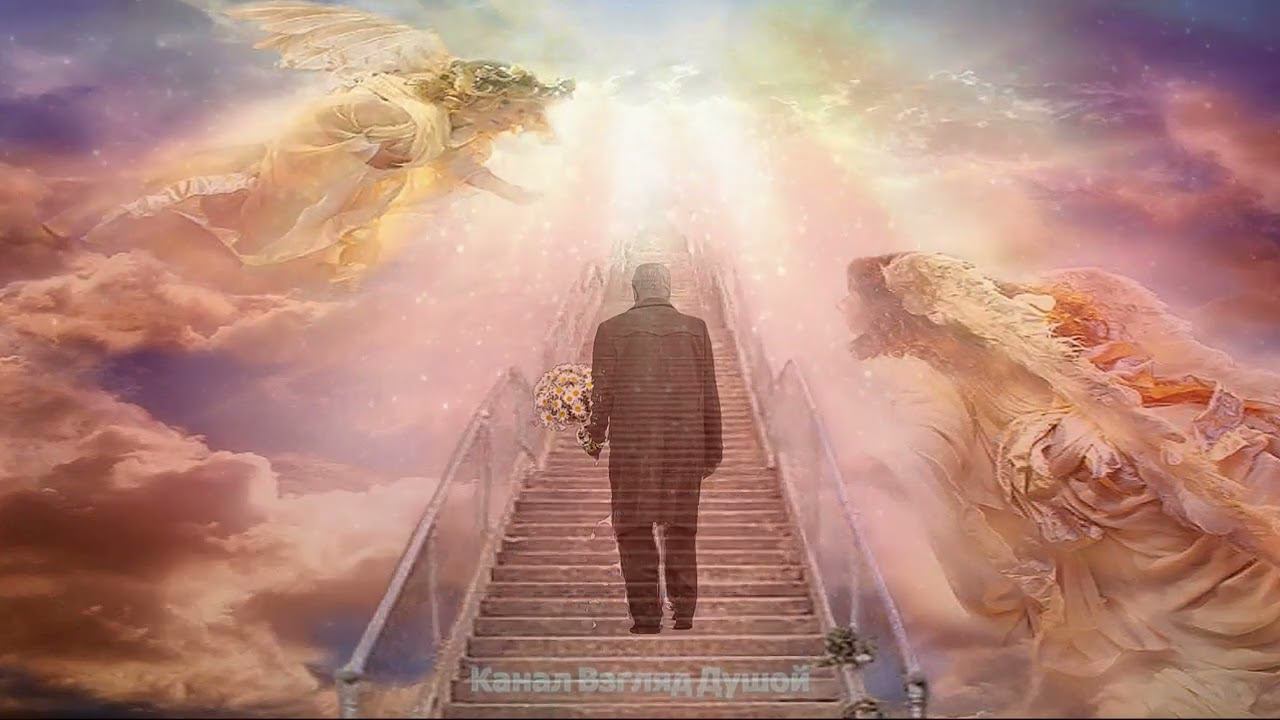 Толпились люди, возле входа в. Рай... смотреть онлайн