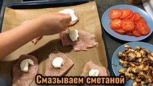 КУРИЦА ПО-ФРАНЦУЗСКИ. Курица в духовке .Рецепт куриной грудки.